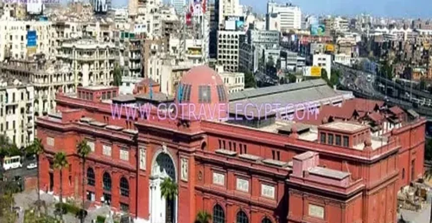 Egyptian Museum at Tahrir Square