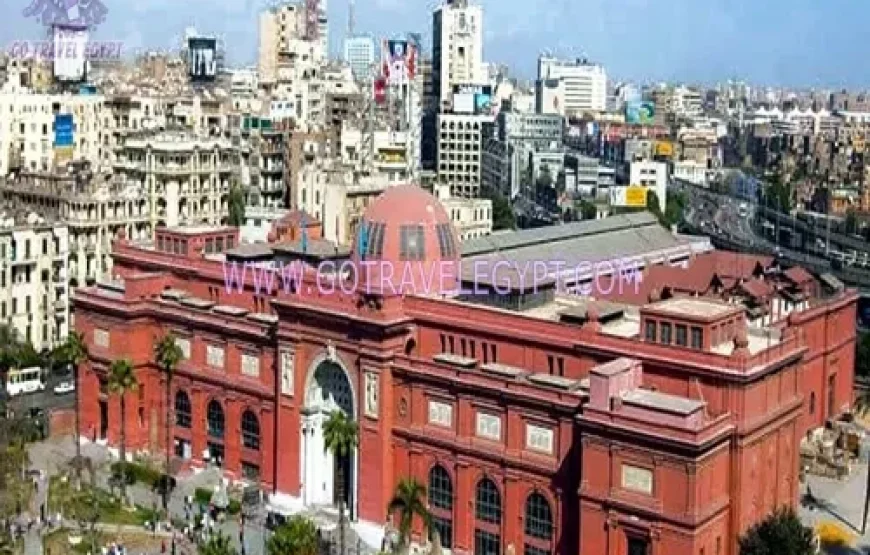 Egyptian Museum at Tahrir Square