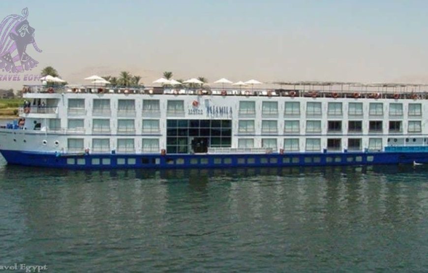 MS Al Jamila Nile Cruise