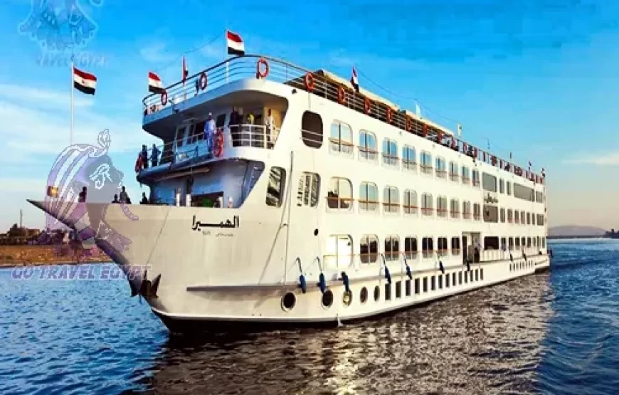 MS Al Hambra nile cruise