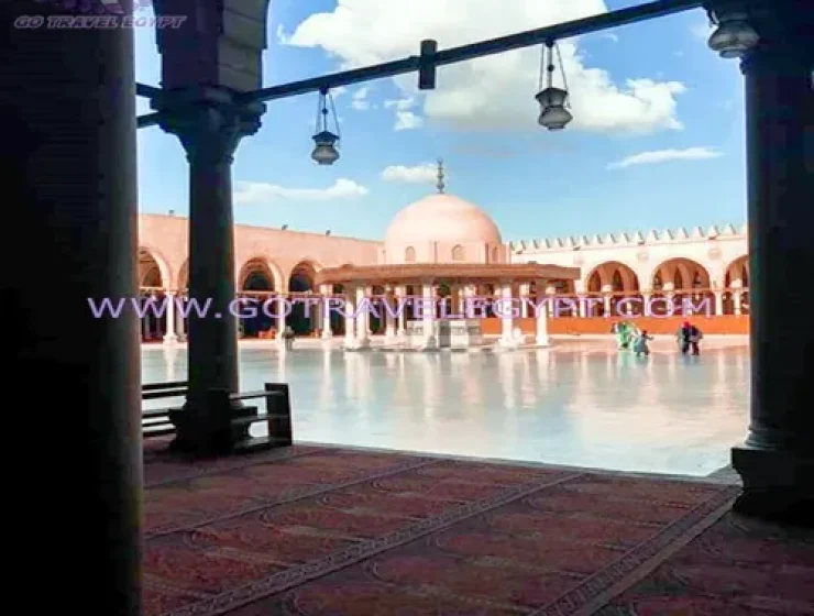 Amr ibn al Aas Mosque