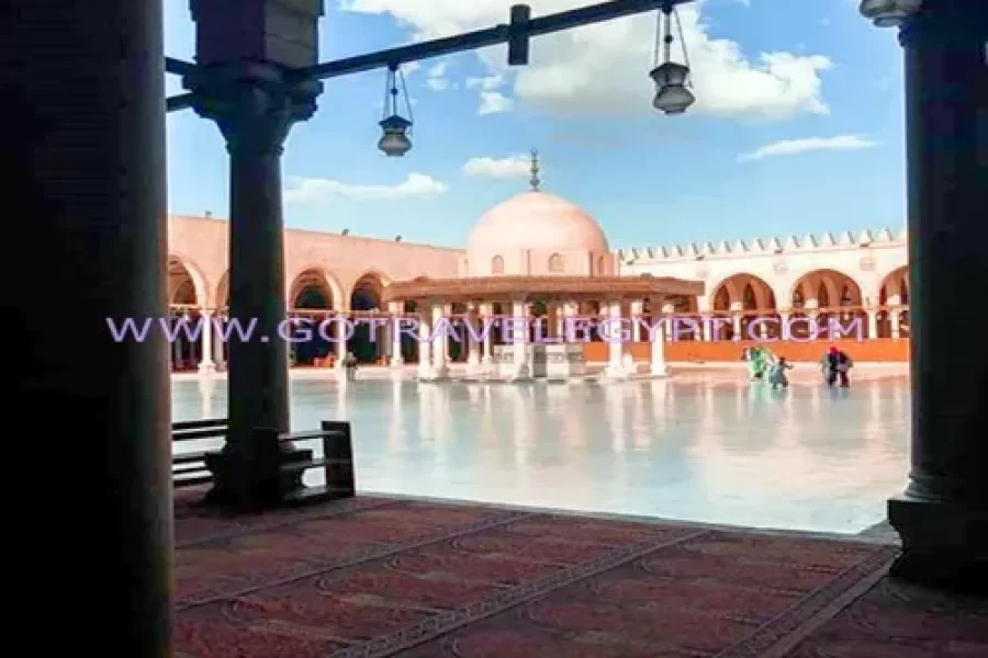 Amr ibn al Aas Mosque