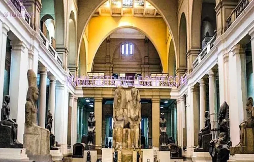 Egyptian Museum at Tahrir Square