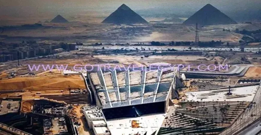 Grand Egyptian Museum G.E.M