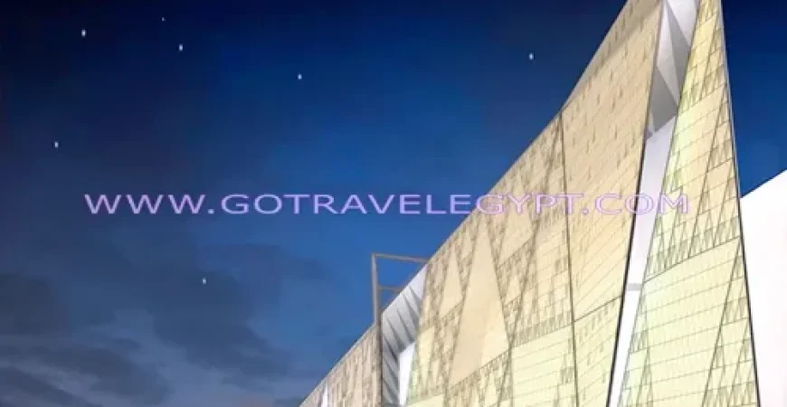 Grand Egyptian Museum G.E.M