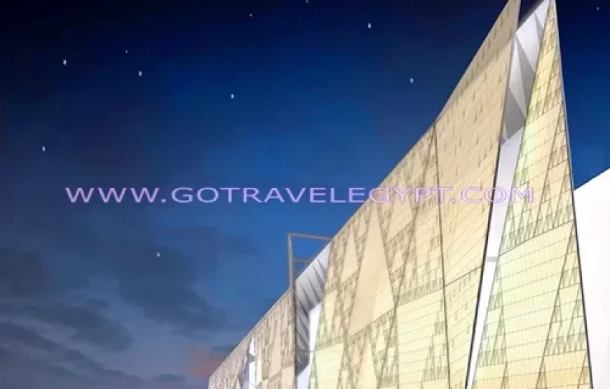 Grand Egyptian Museum G.E.M