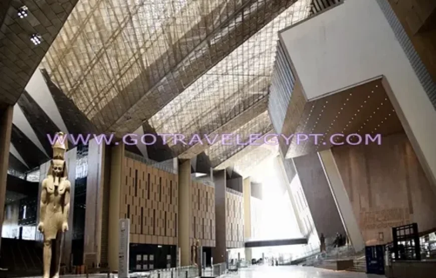 Grand Egyptian Museum G.E.M