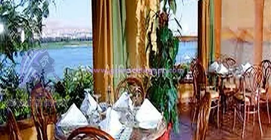 Le Meridien Luxor Hotel