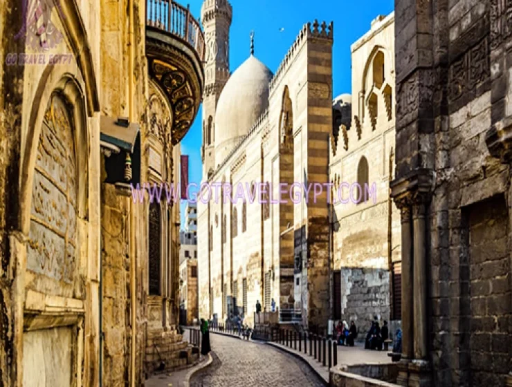 Al Muizz Street