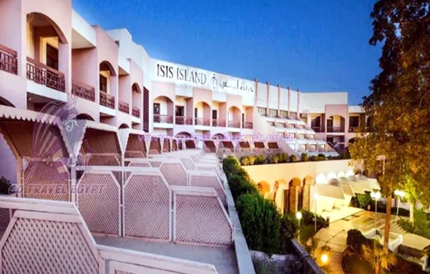 Pyramisa Isis Island Hotel Aswan