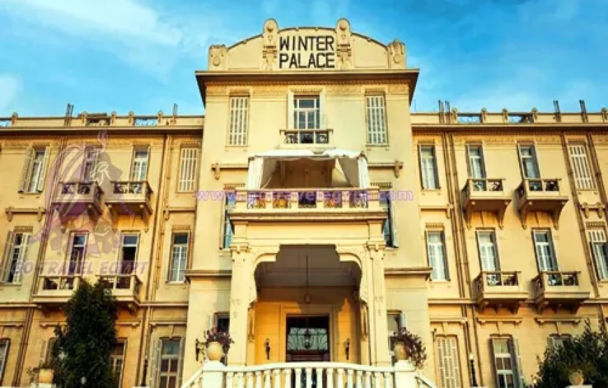 Sofitel Winter Palace Hotel Luxor