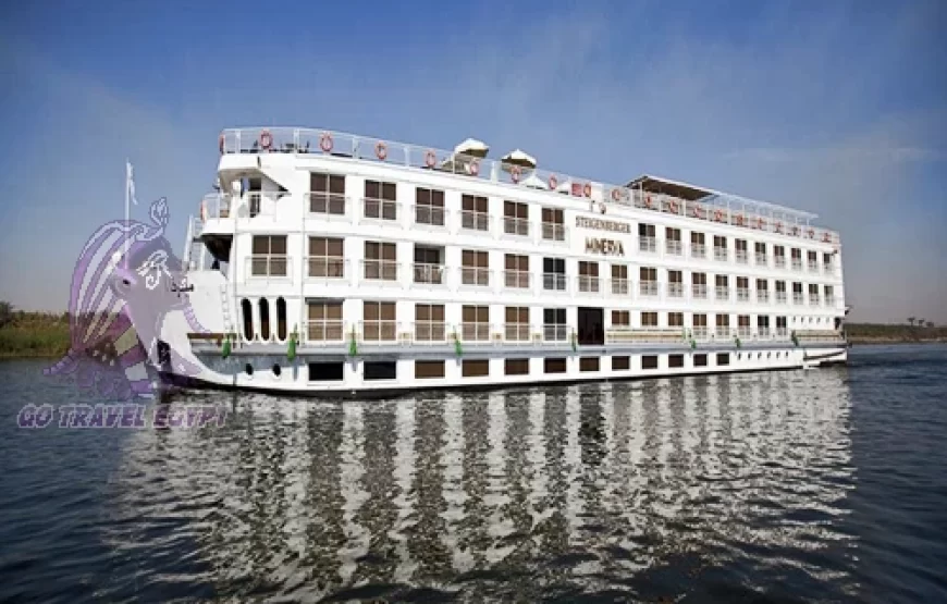 MS Jaz Minerva Nile Cruise