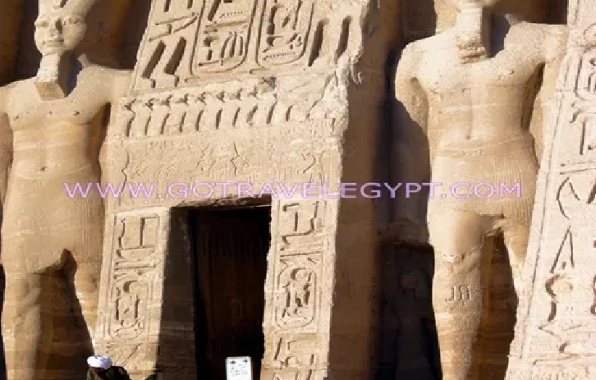 Temple of Abu Simbel