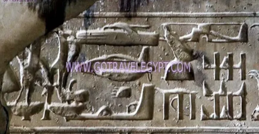 Abydos Temple of Seti I