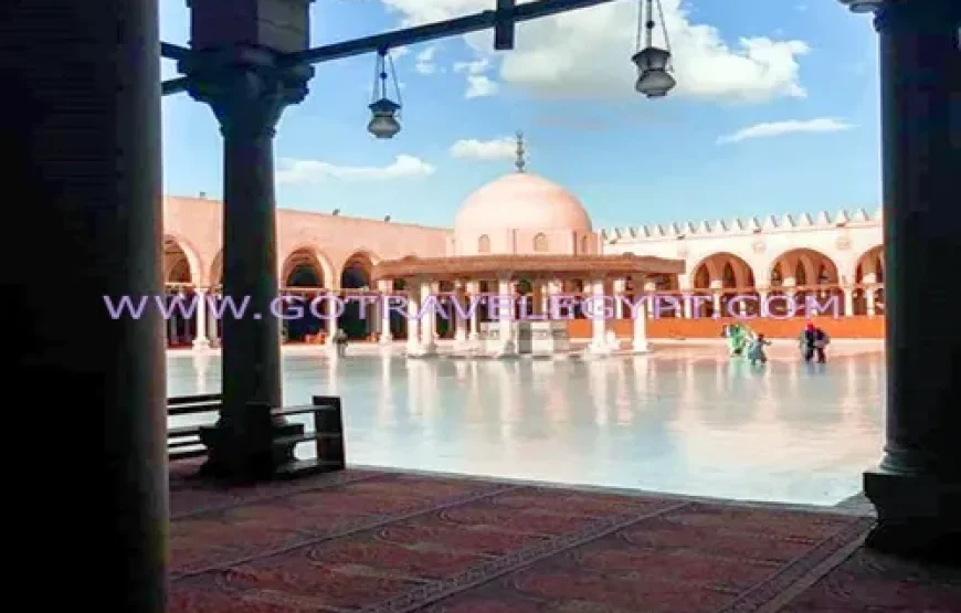 Amr ibn al Aas Mosque