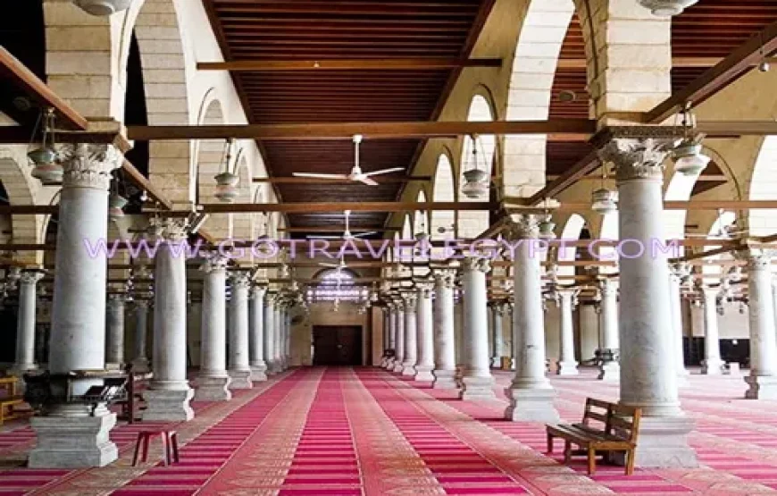 Amr ibn al Aas Mosque