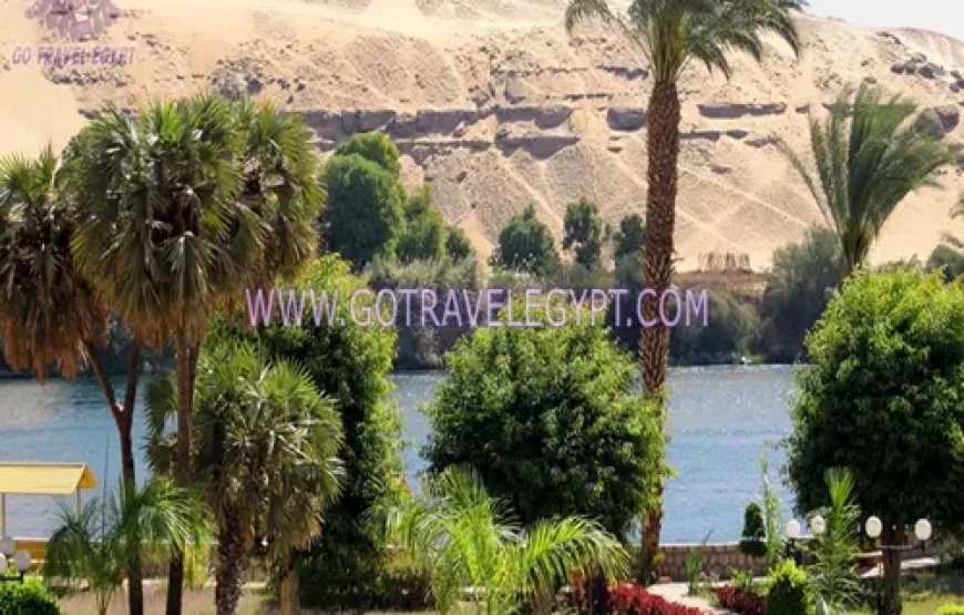 Botanical Garden in Aswan