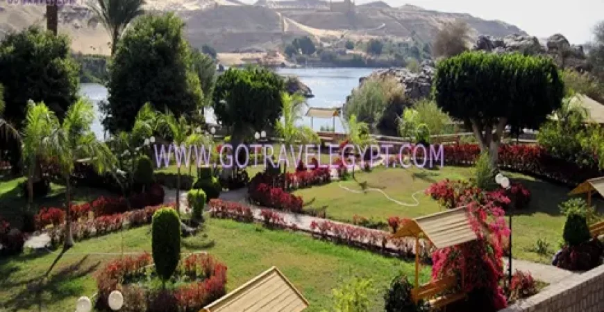 Botanical Garden in Aswan
