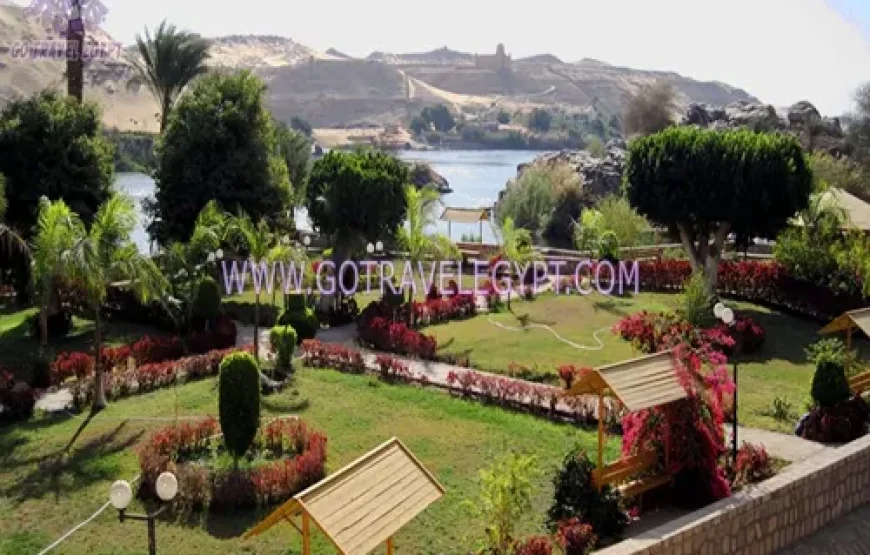 Botanical Garden in Aswan