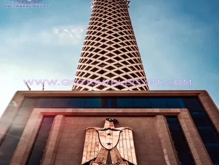 Cairo Tower