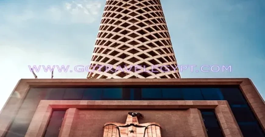 Cairo Tower