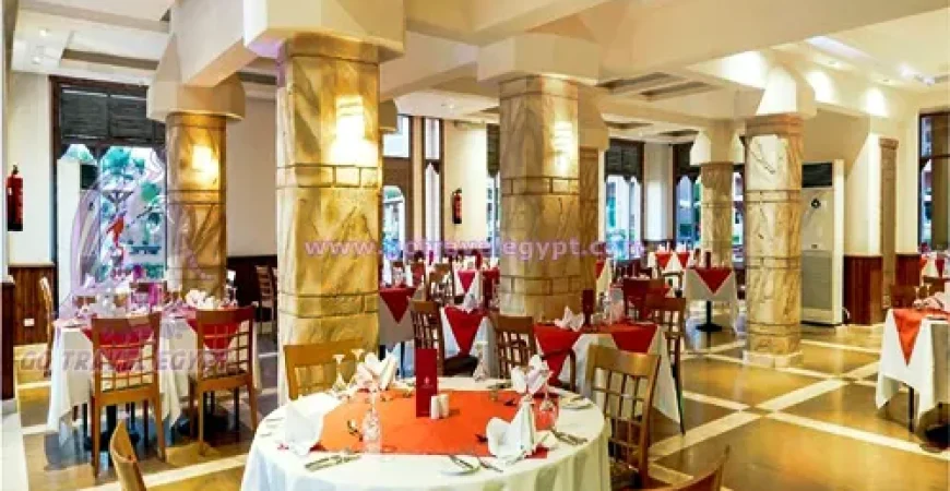 Charmillion Club Aqua Park Sharm El Sheikh