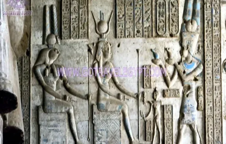 Dandarah Temple of Hathor