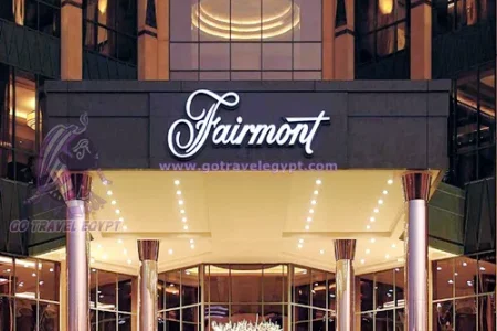 Fairmont Nile City Hotel