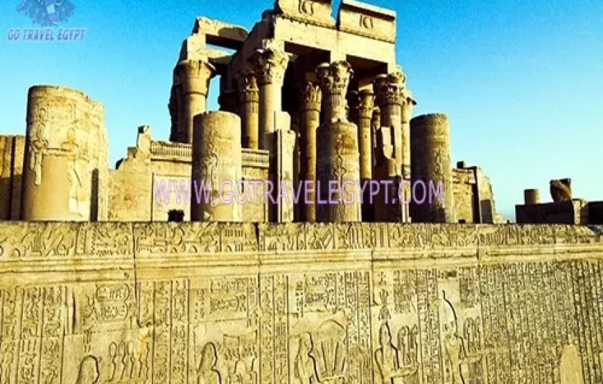 Temple of Kom Ombo