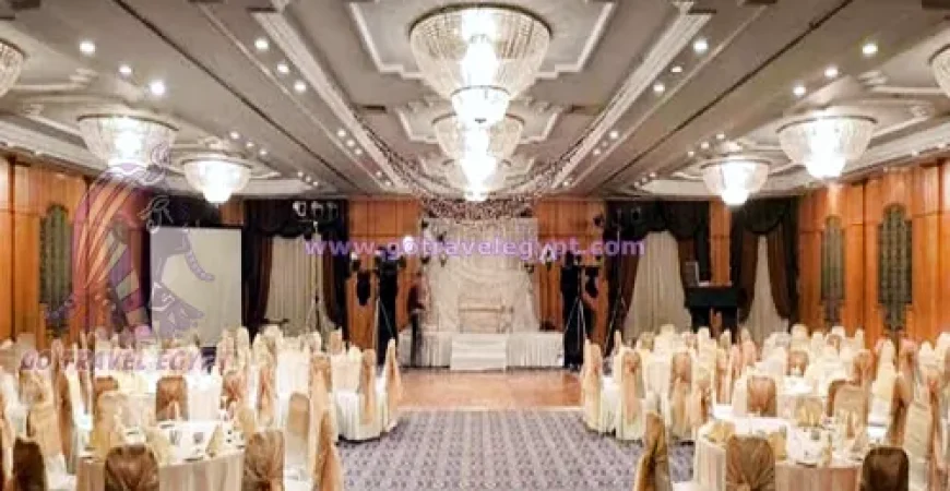 Novotel Cairo Airport Hotel