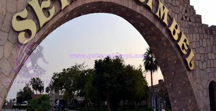Seti Abu Simbel Hotel