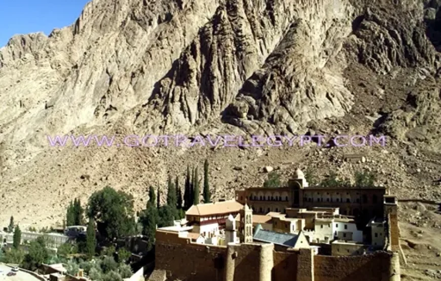 St Catherine Monastery