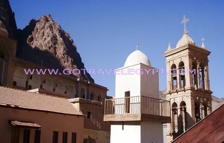 St Catherine Monastery