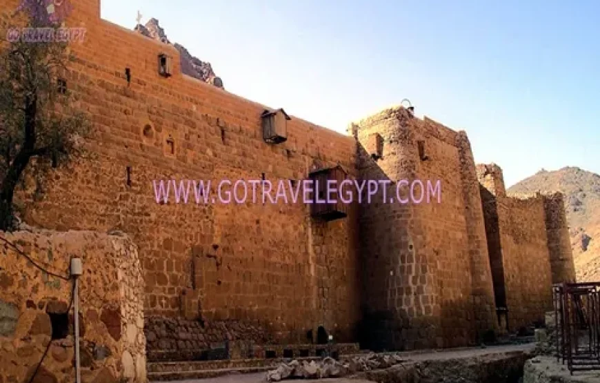 St Catherine Monastery