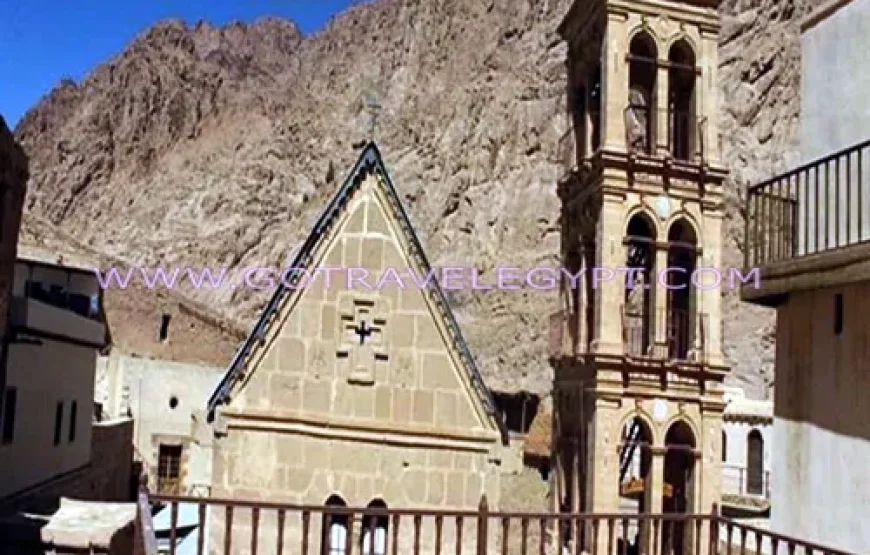 St Catherine Monastery